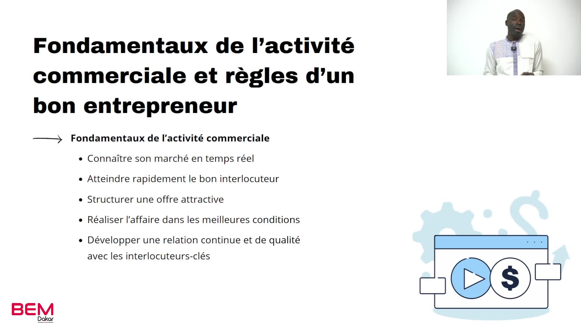S2A2 Les 5 fondamentaux de l'activité commerciale